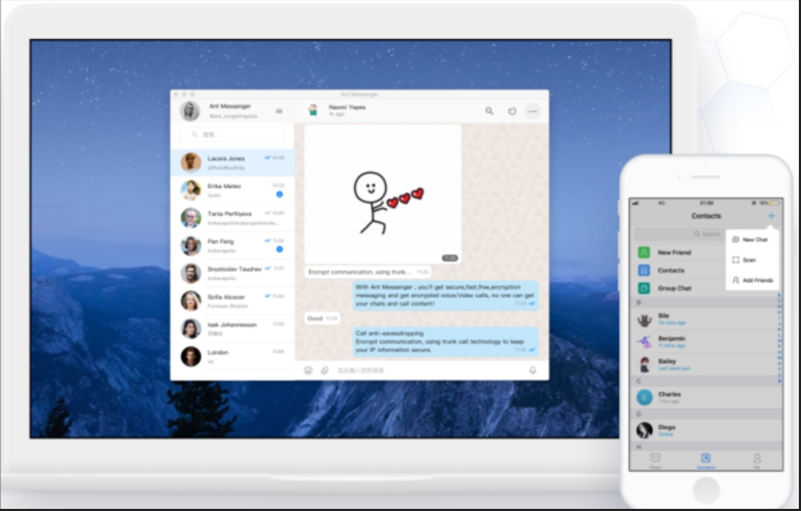 Ant Messenger 常见问题汇总